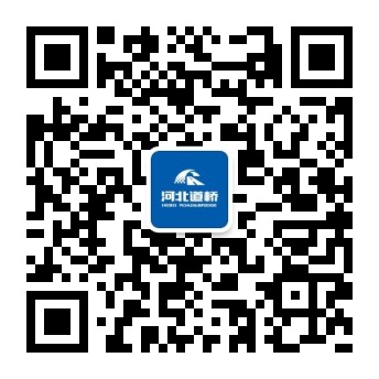 微信咨詢(xún)